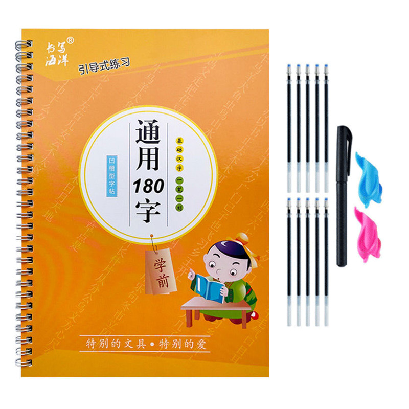 Kid Educational - O copybook crianças livro aprendizagem escrita