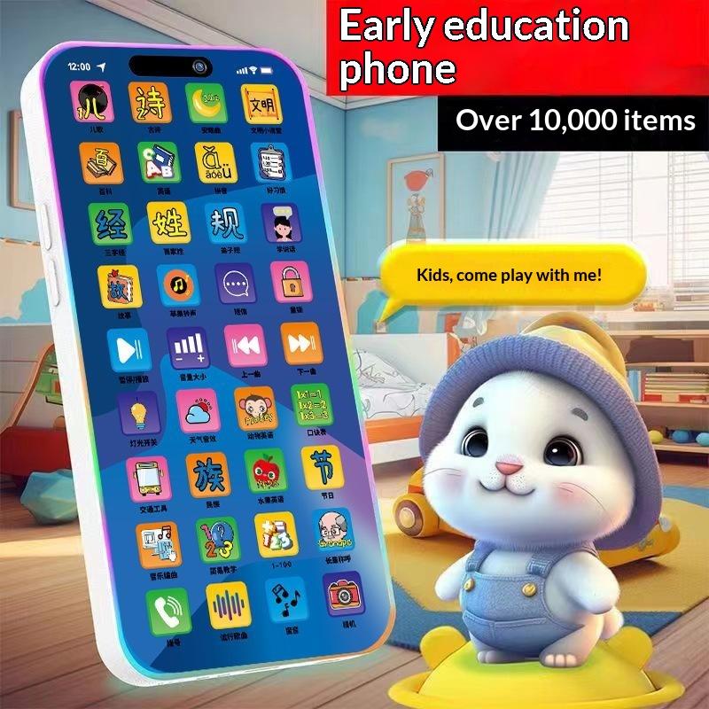 Conjunto de Brinquedos de Tele - Kid Educational avaliação e preço