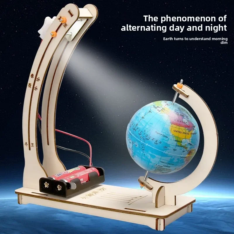 Brinquedos científicos dia noi - Educational Globe For Kids avaliação e preço