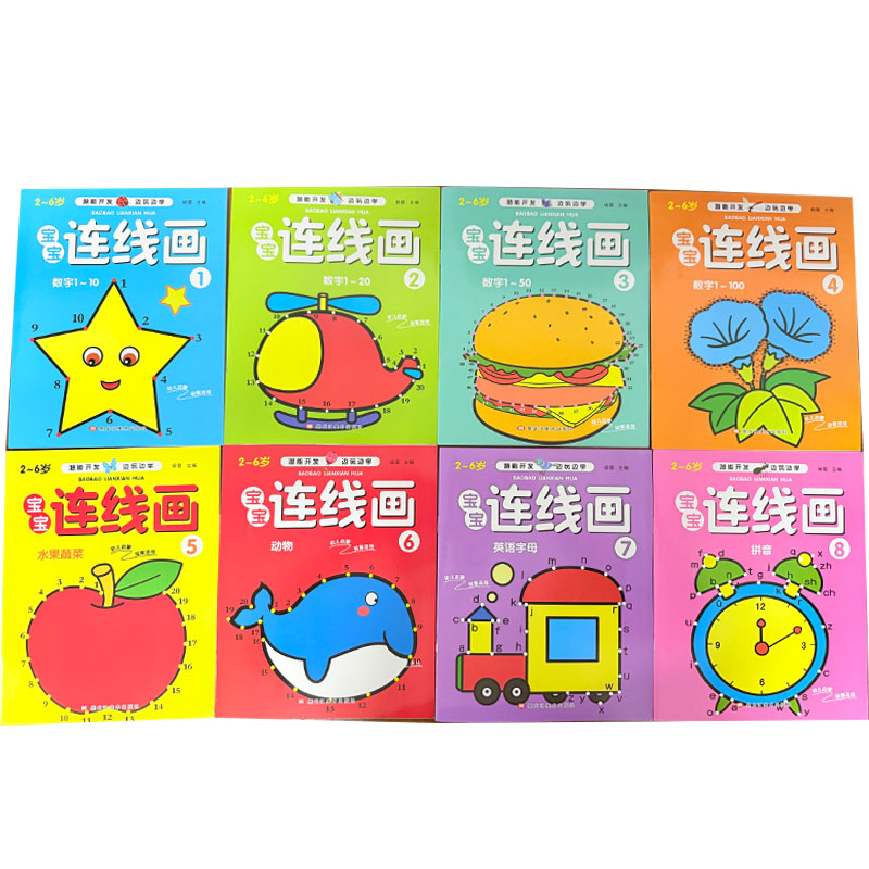 Conjunto de 8 Livros de Colori - Kids Education Steps avaliação e preço