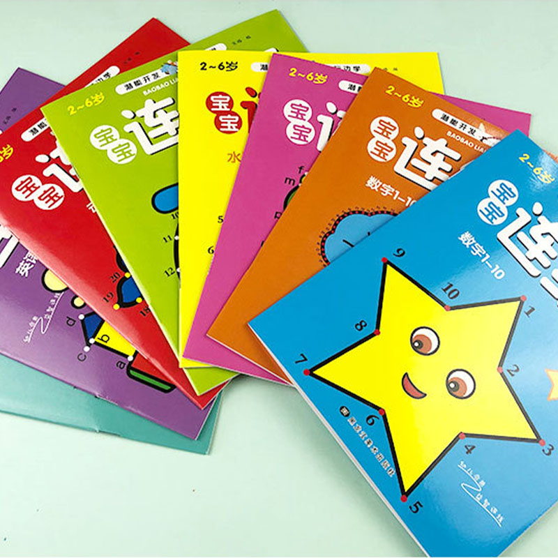 Conjunto de 8 Livros de Colori - Kids Education Steps avaliação e preço